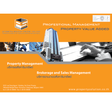 PROPERTY SOLUTION CENTER CO LTD