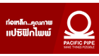 PACIFIC PIPE PUBLIC CO LTD (HEAD OFFICE)