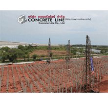 Reference Project โครงการก่อสร้าง MRT - CONCRETE LINE CO LTD