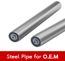 ท่อเหล็กรูปพรรณสำหรับงานอุตสาหกรรม (Steel Pipe for O.E.M.) - PACIFIC PIPE PUBLIC CO LTD (HEAD OFFICE)
