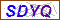 Key in what you see in this image before submitting the form